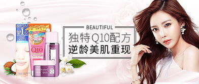 科技賦能美妝 探索現(xiàn)代化妝品、軟件與輔助設(shè)備的融合新境界