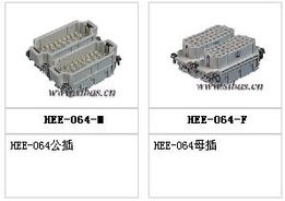 廈門德利興電氣設(shè)備 HEE系列64回路接插件，穩(wěn)定可靠的電氣連接解決方案